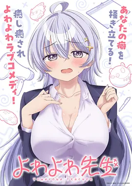 孤注一掷 海报